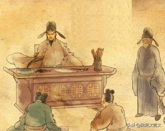 经典文言文赏析 | 张鷟搜鞍