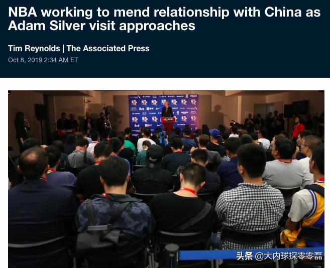 NBA官网称中文翻译误解了我们，肖华将赴中国修复关系