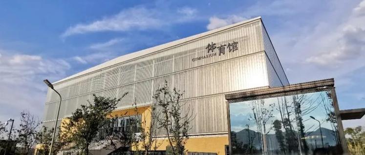 重庆西师附中 重庆西师附中金州校区-徐拾记官网