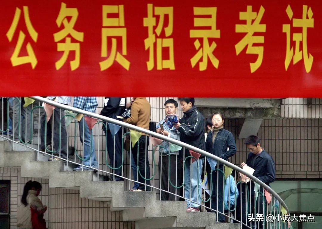 青海大学生都去了外地，返乡率不足25%，除了国考拿什么留住人