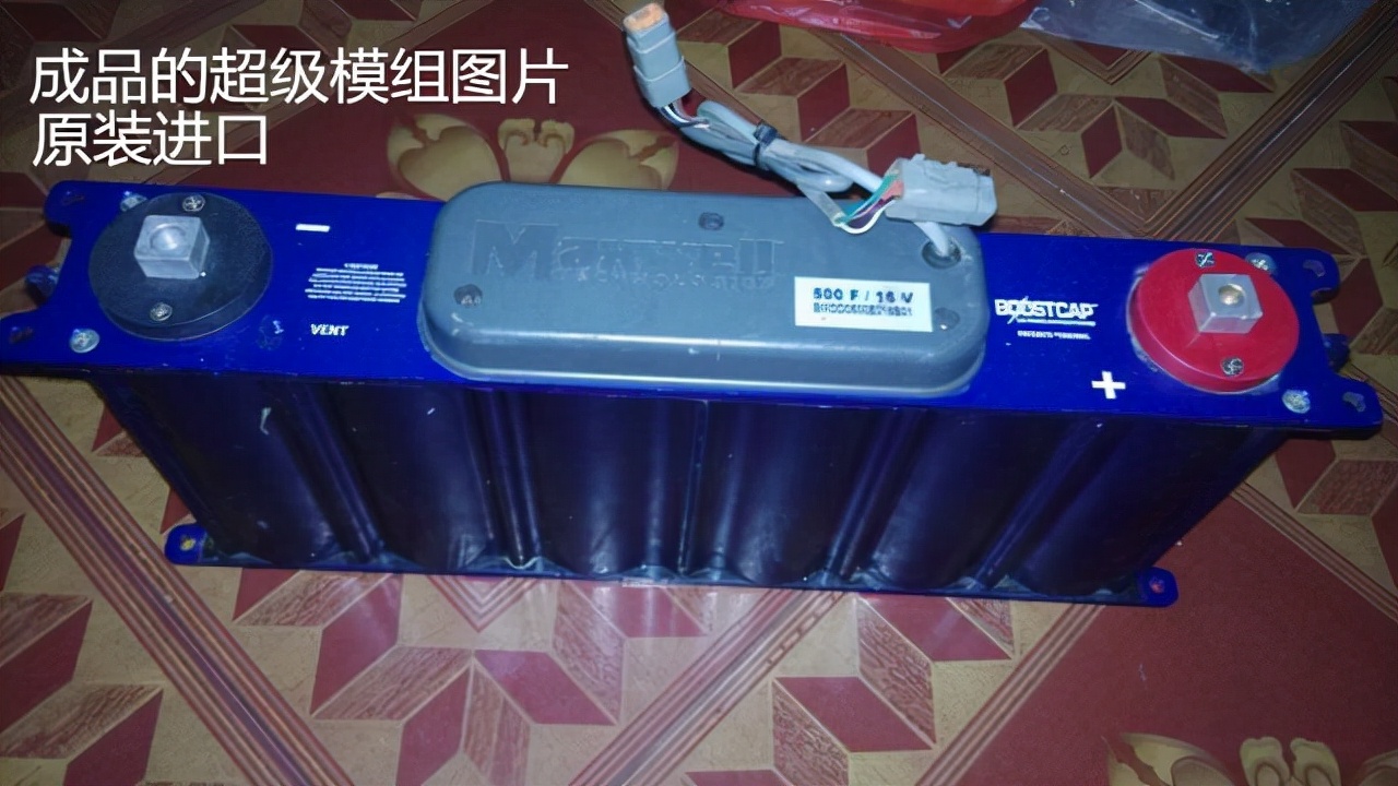 赶紧动手，DIY就能解决你要定期更换汽车电瓶的烦恼