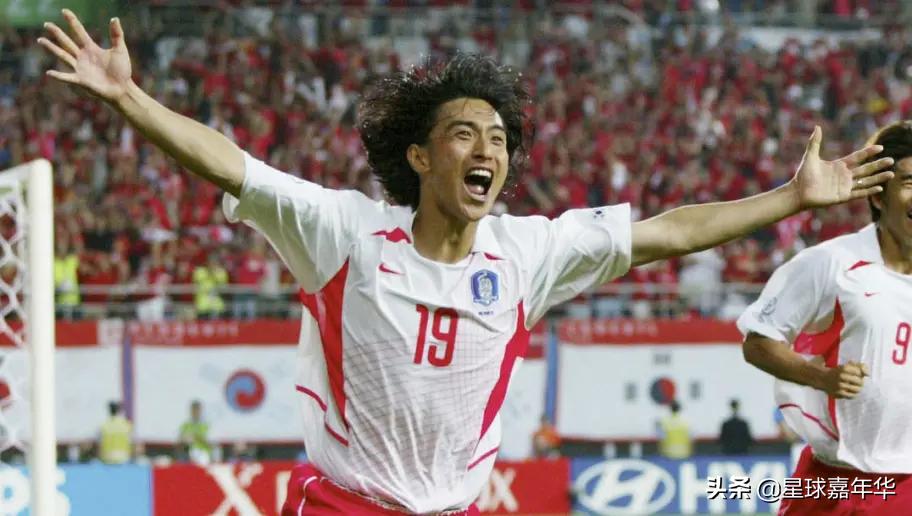 经典永流传-2002世界杯 韩国淘汰意大利 足球历史的至暗时刻