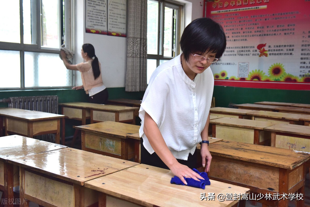 通知：嵩山少林寺武术学校，关于疫情防控的措施安排