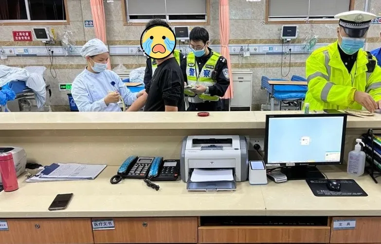 台州交警违章,