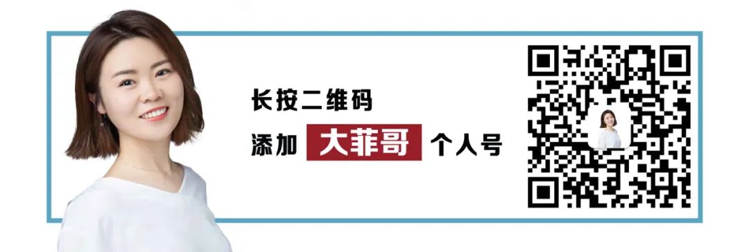 影视制作丨上海温哥华电影学院，不出国门掌握好莱坞电影工业技术