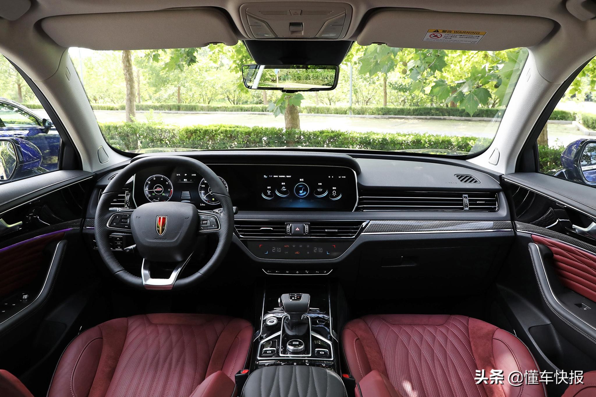 不必纠结合资还是自主,红旗hs5对比本田cr-v