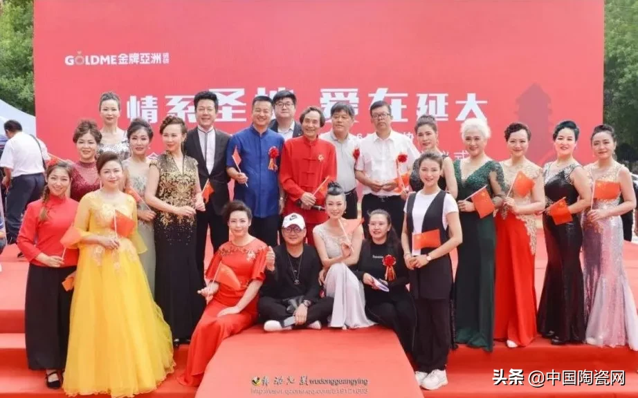 “陶瓷十大品牌”又要搞事情?这次去的是贵州山区