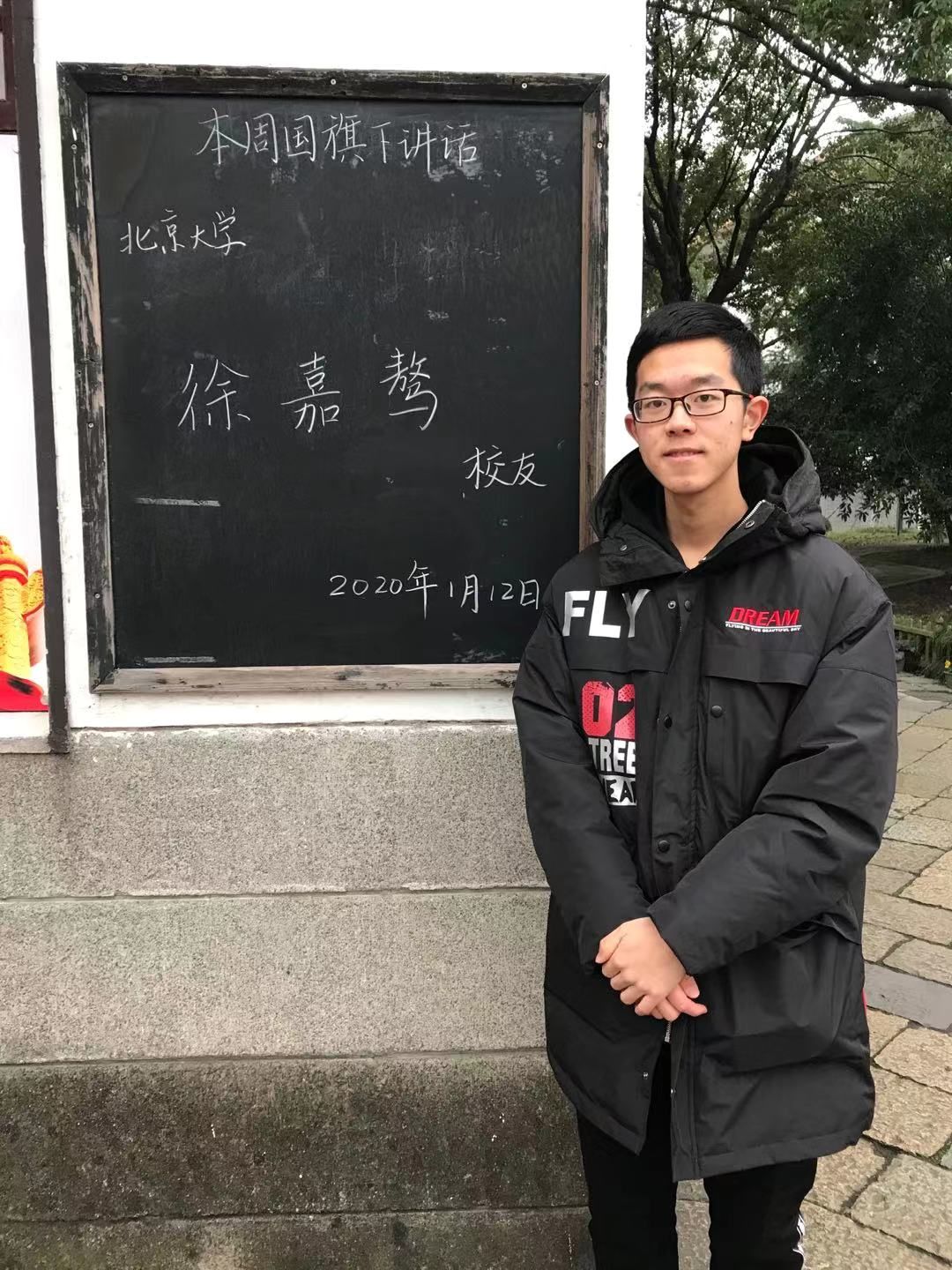 高考理综满分状元自述：天分普通，曾有厌学情绪，用1个秘诀逆袭