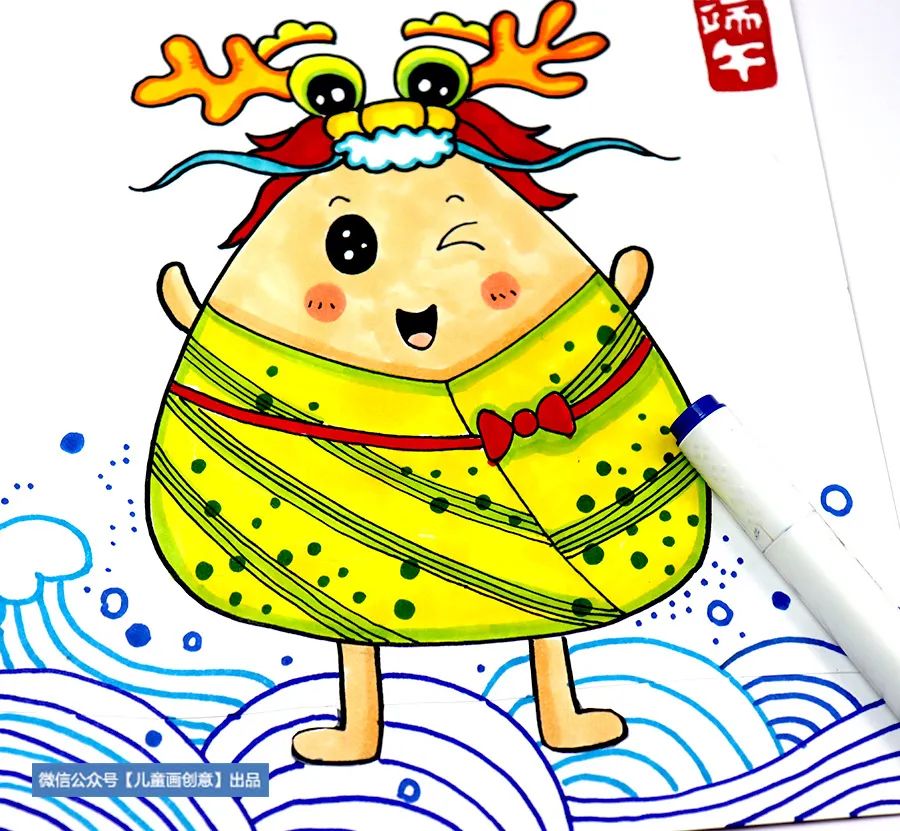 端午节粽子画画图片(儿童画教程｜端午节粽子这样画？太可爱了吧)
