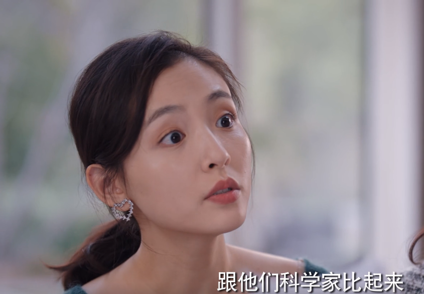 吴倩演过的角色(吴倩演过的角色名)