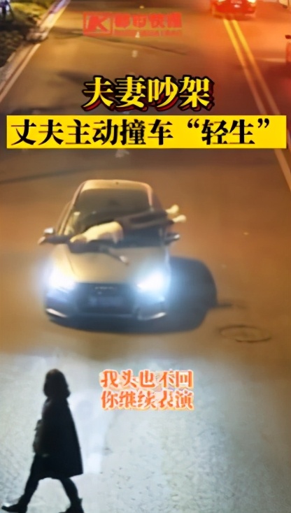 大学取快递难是受“黑恶势力”干扰？青岛工学院致歉【三分钟法治新闻全知道】