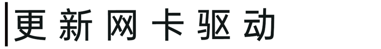 手机怎么给电脑开热点（华为手机怎么给电脑开热点）-第8张图片-易算准