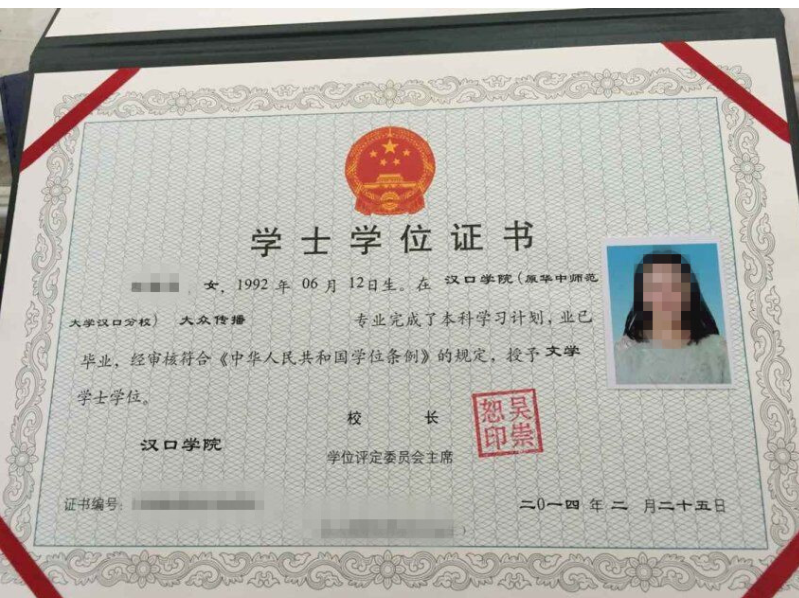 武汉多所大学出现“天价学费”，家长倍感压力，这学还上不上？