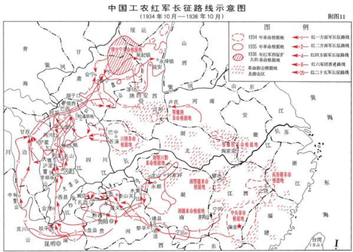 建国后，贺龙多方打听找到一农民并委以重任，这农民什么身份？