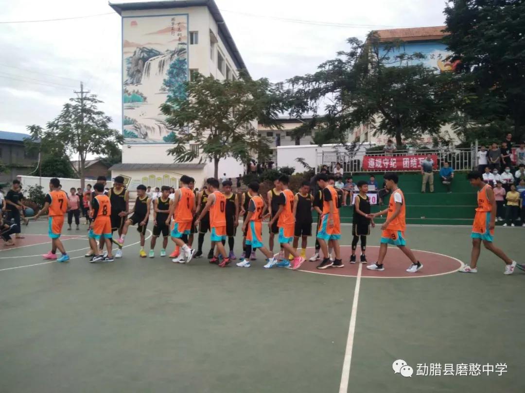 强体魄，战疫情—记2020年勐腊县磨憨中学“战疫杯”学生校园篮球联赛