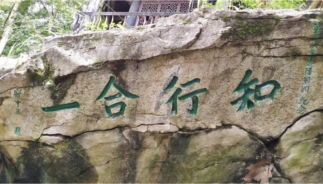 王阳明：真正聪明的人，一辈子3不问，4不争！积德积福