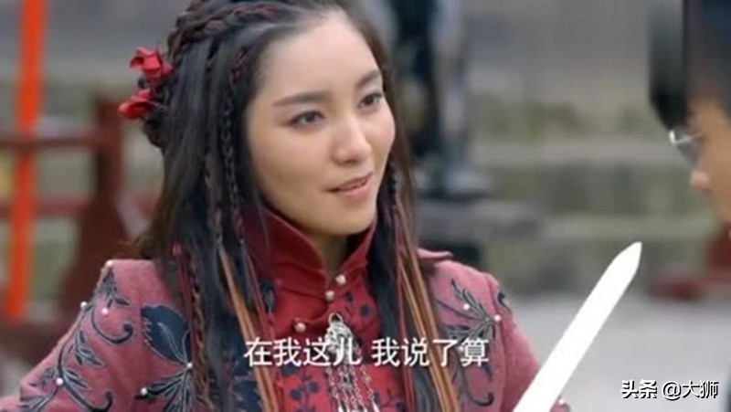 纵横白山黑水之间，善使双枪的五常女悍匪——“一枝花”