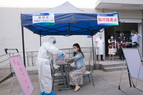 刚刚！四川又有2所高校宣布开学