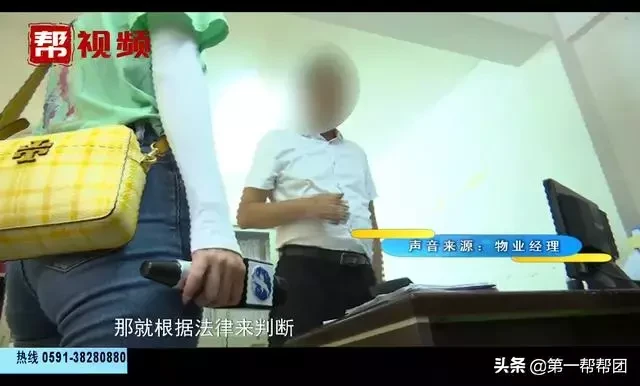 惊险！吃人的电梯？福清女子跌入电梯井摔断三根肋骨