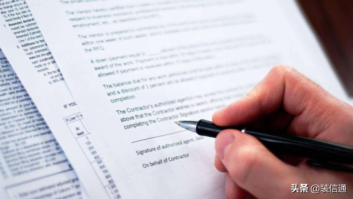 全包装修合同怎么签？现在就收藏好，以后总能用到