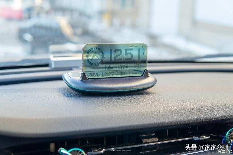护航时尚版路宝宝HUD车载抬头显示器，到底怎么样