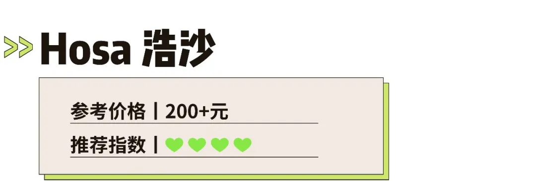 夏日必备泳衣怎么选？22个品牌儿童泳衣测评来了