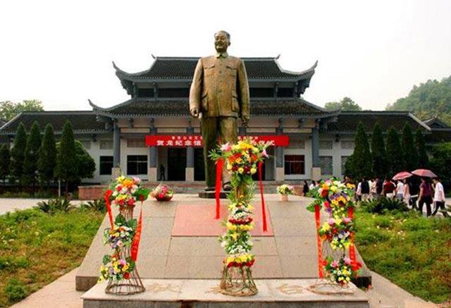 中华人民共和国开国十大元帅和十大将军的故居，应该去看看