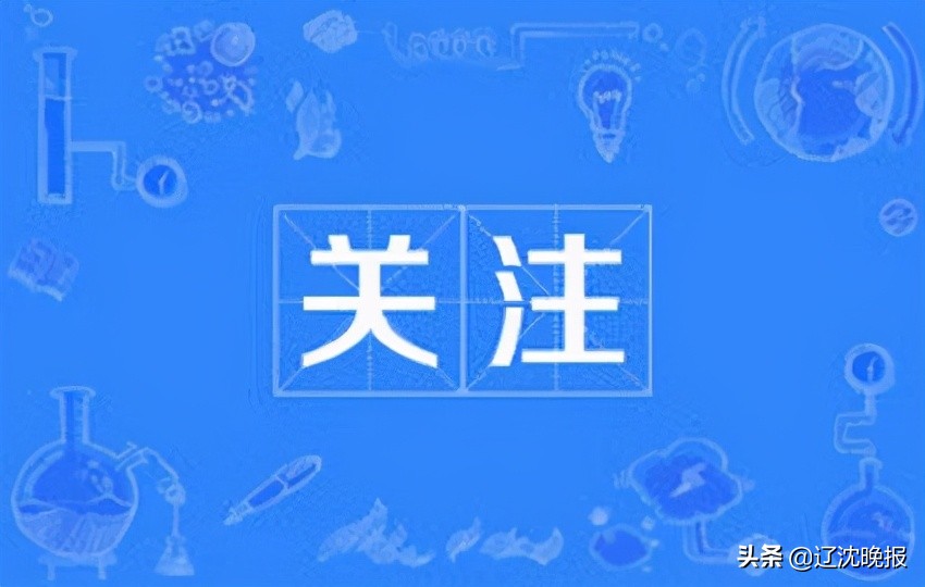 失业补助金审核需要多长时间,网上失业补助金审核需要多长时间