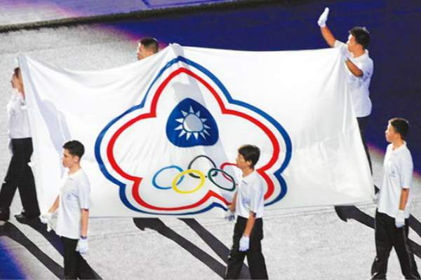 奥运会非主权国家有哪些（香港为什么能独立参加奥运会）
