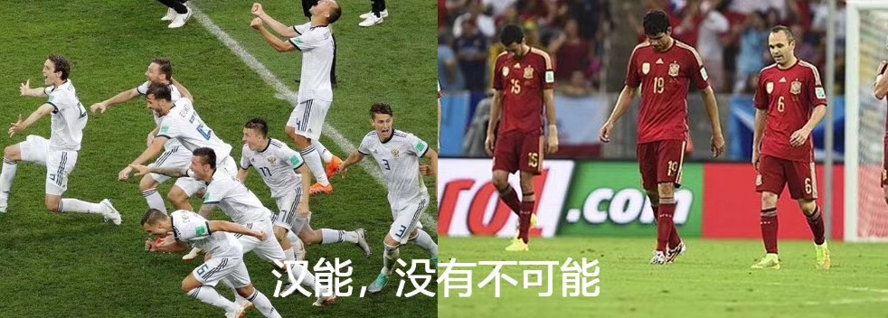 为什么大喜欢世界杯(为什么这么多人喜欢看世界杯？)