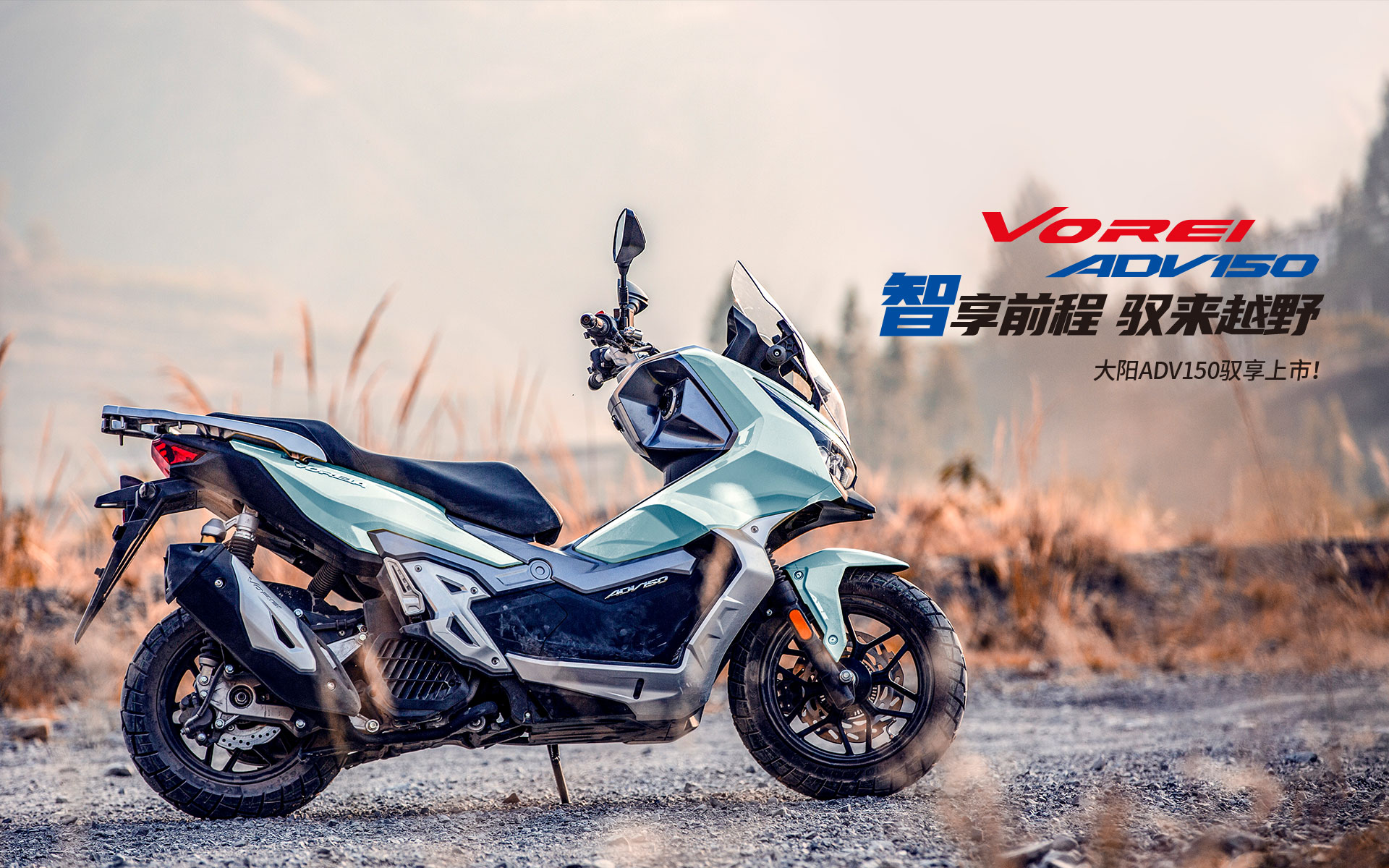 2021年十佳车型出炉，既有小踏板也有大排量，有你喜欢的吗？