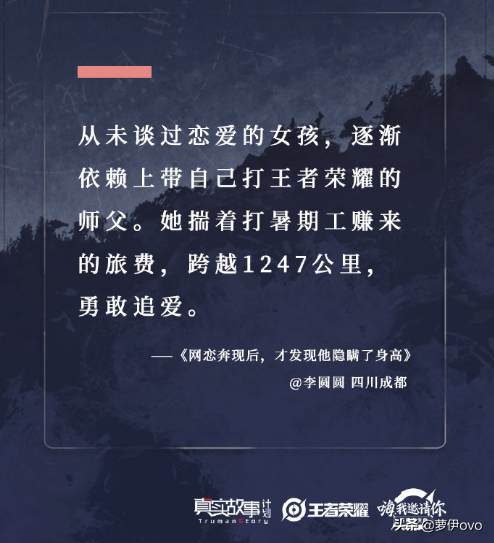 这个游戏好玩吗：《王者荣耀》吸引人的不仅玩法，还有音乐与社交