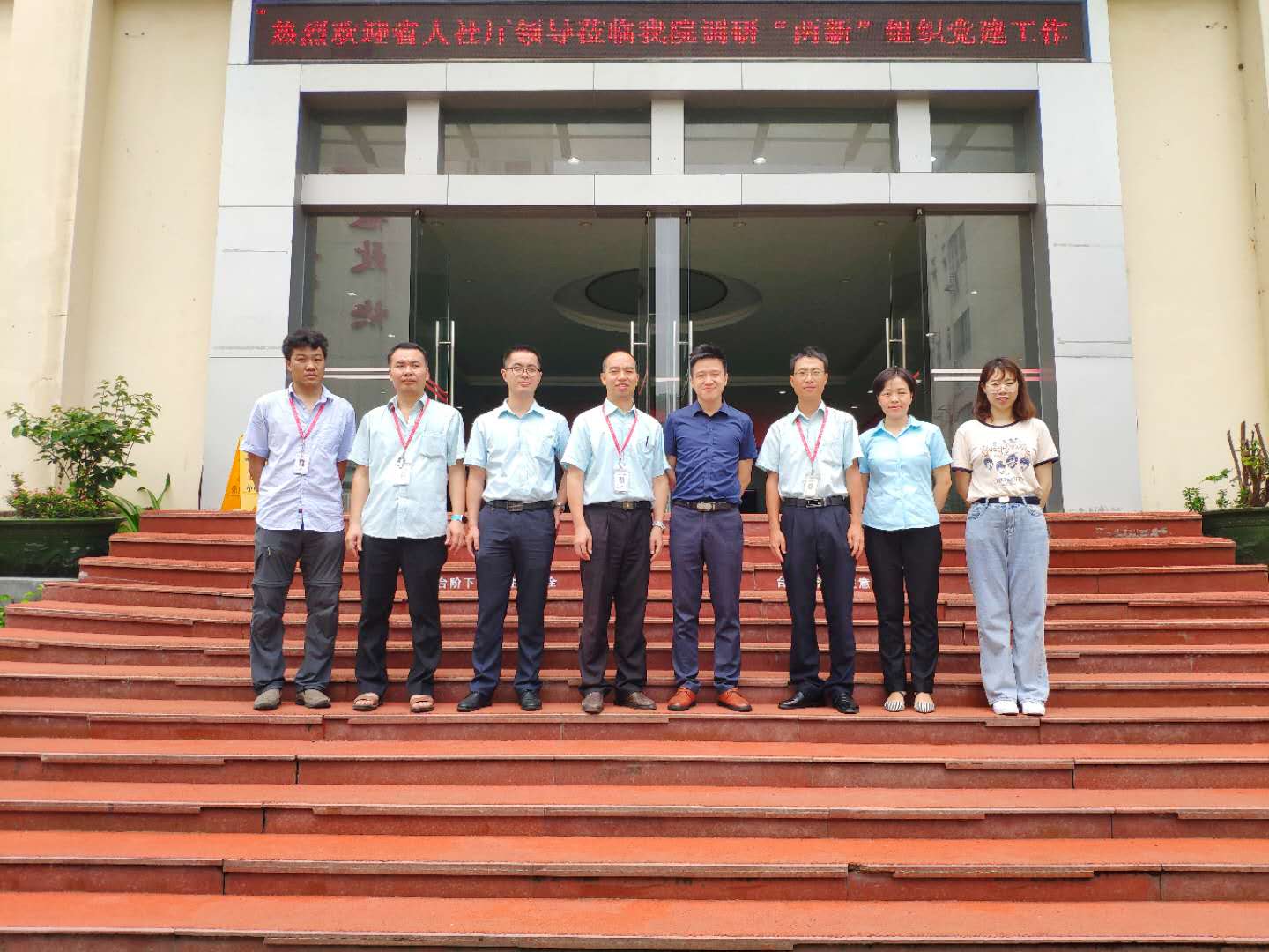 重磅！珠海市首个无人机AOPA考证培训基地在南方IT学院挂牌成立啦