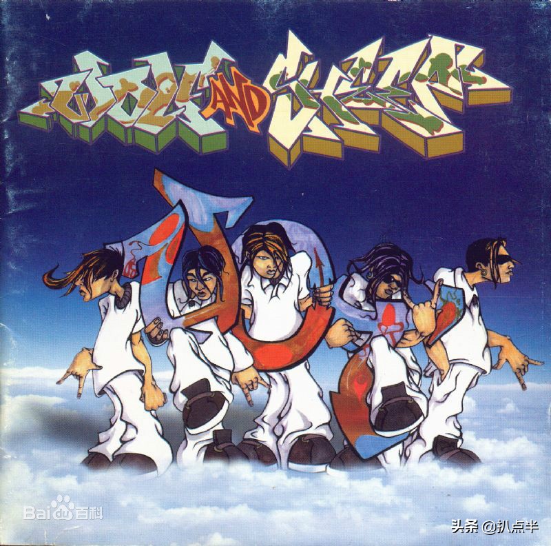 初代男团H.O.T解散之后：有人糊了又糊，有人早已退圈…