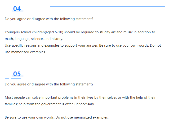 近期托福独立口语/写作真题汇总！2021年托福考试风向标