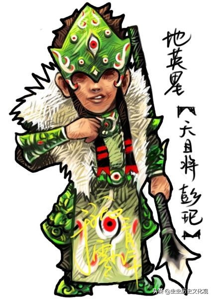 水浒q「水浒q传手游职业推荐」