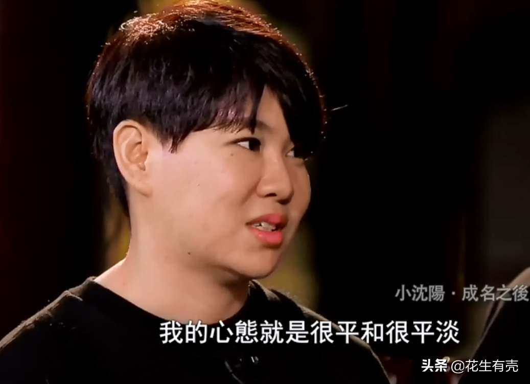 小沈阳深情讲述追妻趣事：追她3年才同意，如今相守21年初心不忘