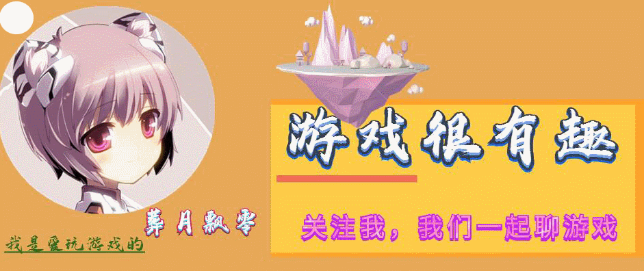 《索尼克全明星赛车》评测——小变形大变样