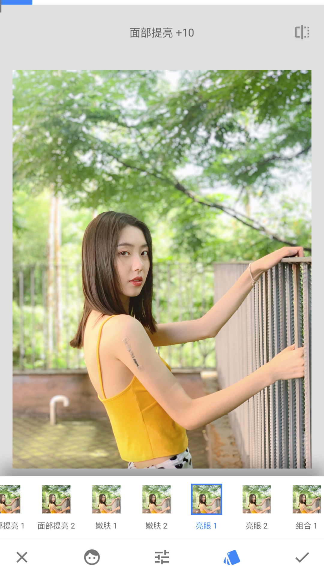 新手必看，修圖軟件Snapseed詳細(xì)使用教程