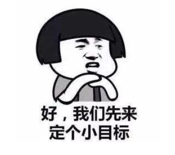 渡劫和新飞升该怎么选？《梦幻西游网页版》渡劫相关热门问题解答