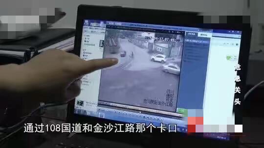 “你小孩在我手上”！男子与生意伙伴闹出大矛盾，下手绑架其孩子