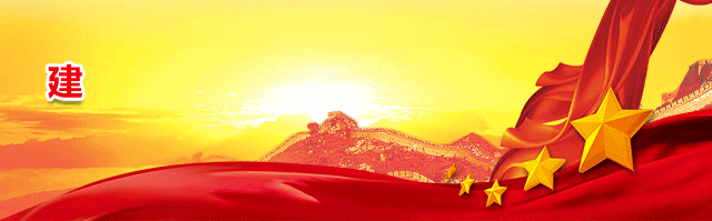 宁夏2019年普通高考成绩查询，各批次录取控制分数线