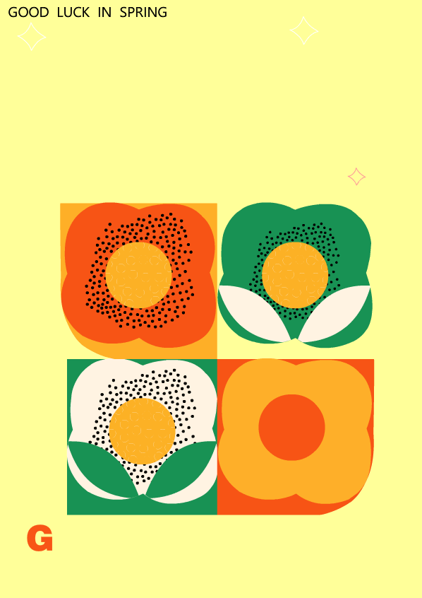 线上微展 | 艺术设计系广告艺术设计专业期末教学成果展（四）