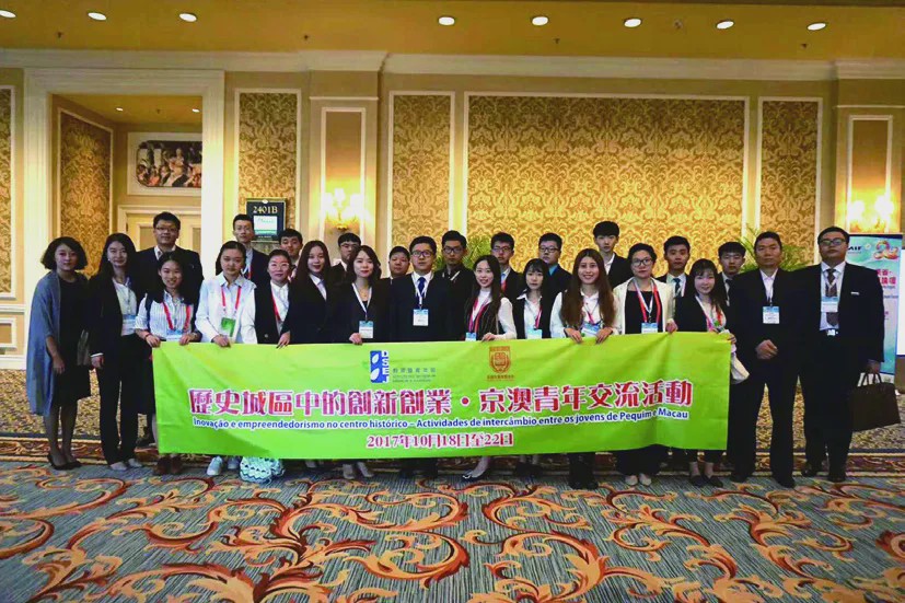 选择北京交通运输职业学院的N+1个理由