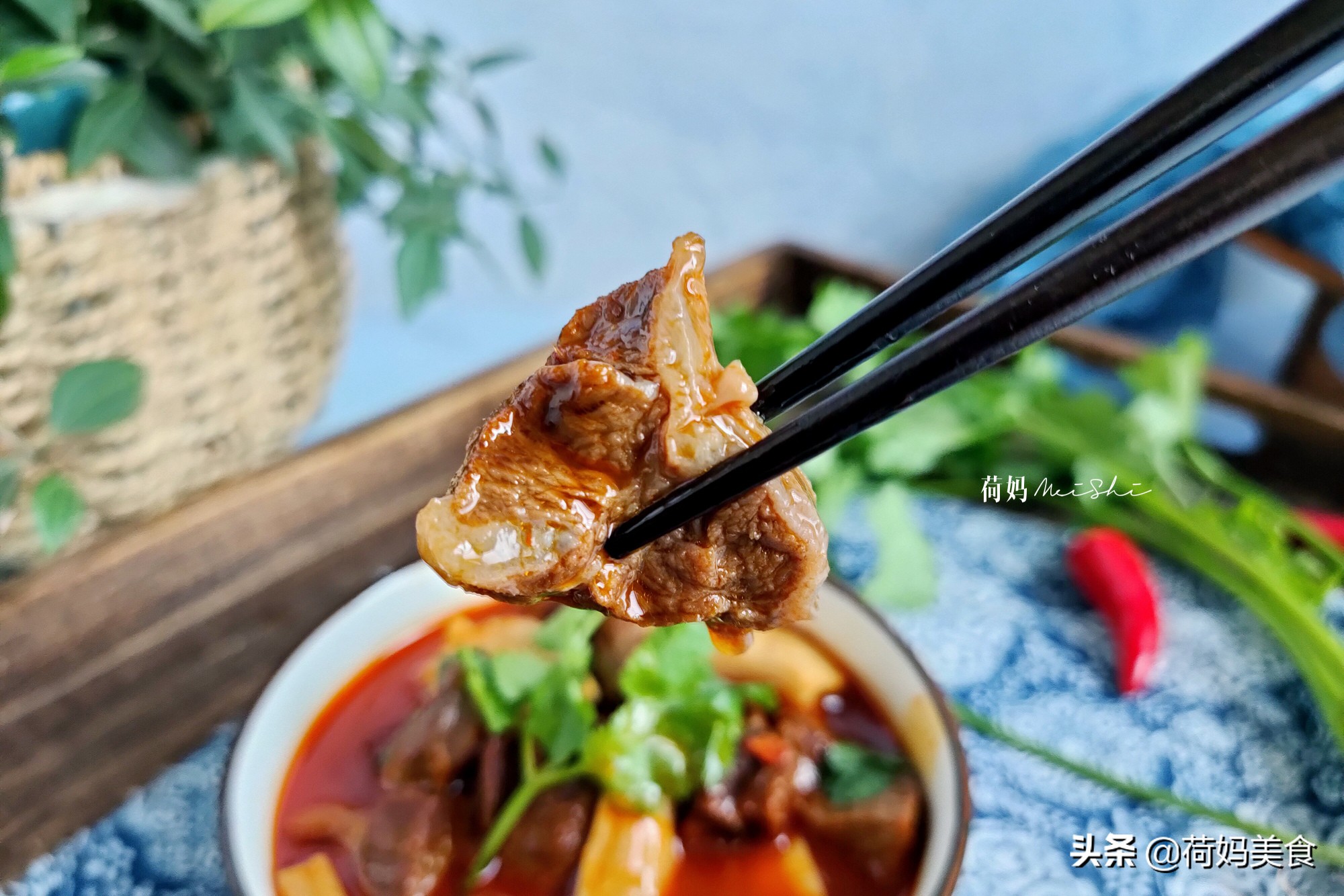 川妹子教你做红烧牛肉，软烂鲜香一点不柴，下饭配面一级棒