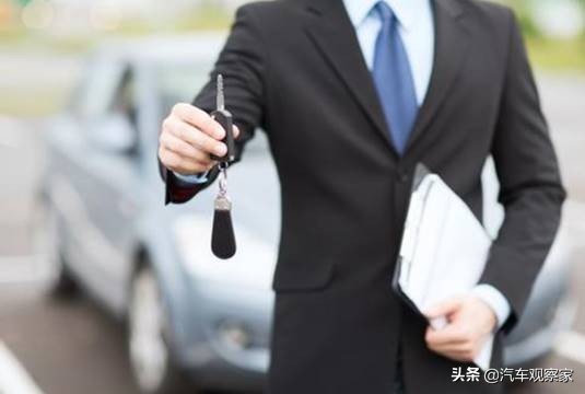 贷款买车到底有没有必要？