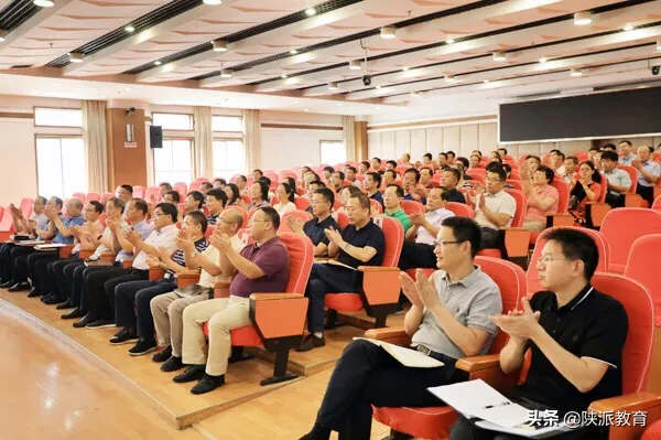 西北农林科技大学召开干部大会宣布有关校领导任免