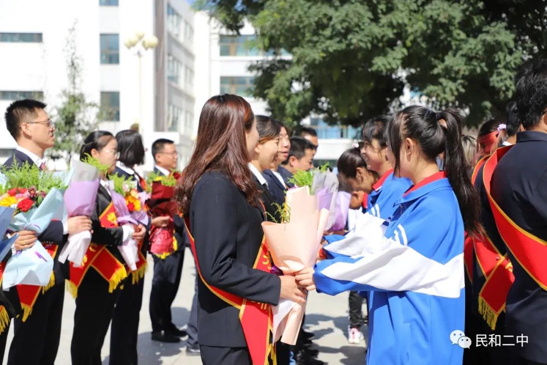礼敬先贤，感恩师长
