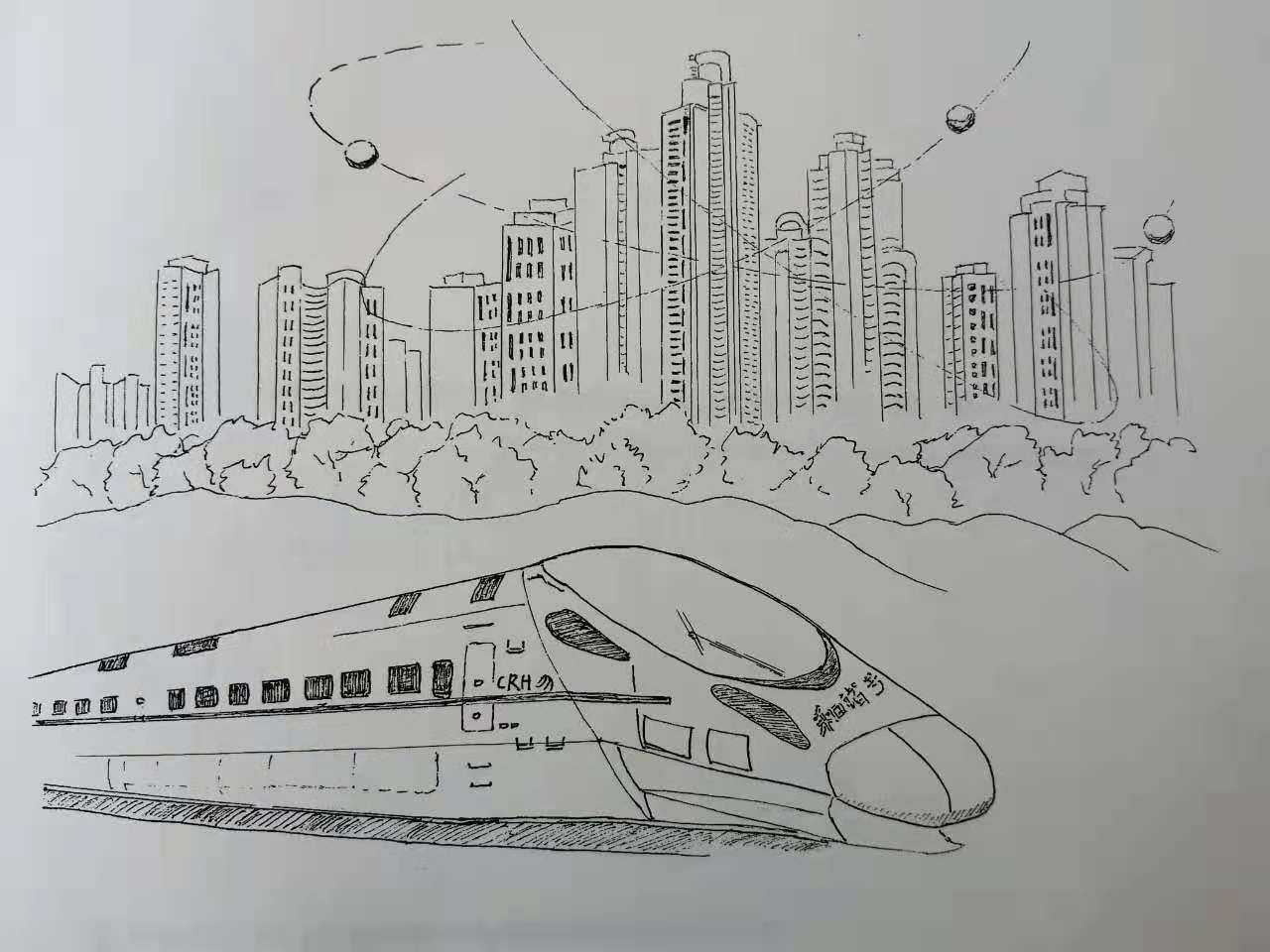 浙大再现“扫地僧”： 246页手绘画册致敬百年党史