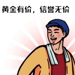 进出口报关单如何正确填写？
